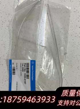 241530-2167，1/16管一端是1/8接头，1询价