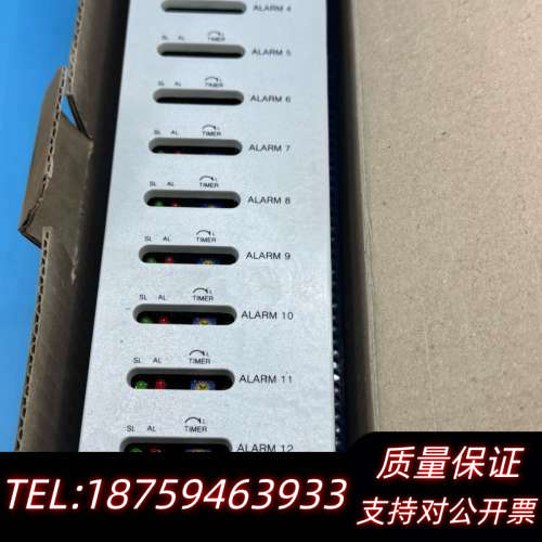 Luxco SBGA-15P1WM Group Ann.询价