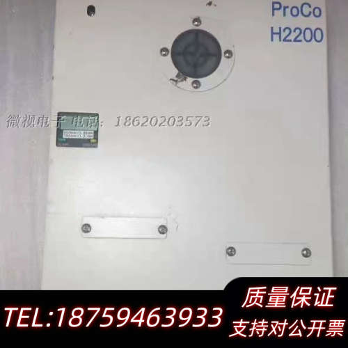 议价Suruga Seiki 骏河精机 ProCo H220.询价