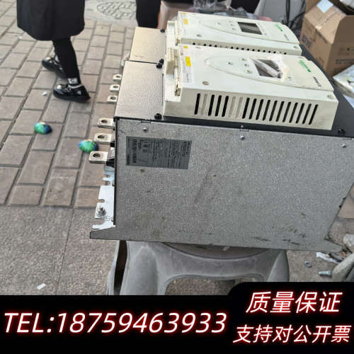 ats22c11q三个月询价