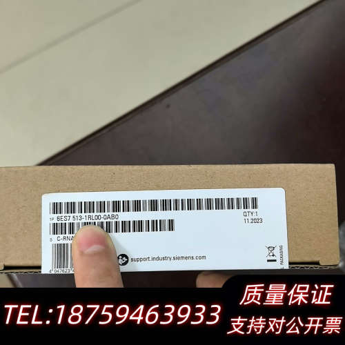 CPU模块 6ES7513-1RL00-0AB0  原询价