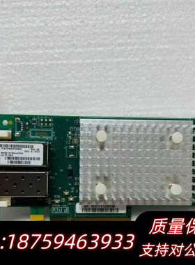 HPE 868141-001 SN1600Q 32Gb P9.询价