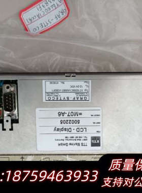 GRAF-SYTECO  AT6200C1A00B7-A3B.询价