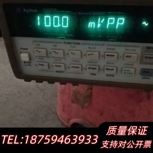 33120A 函数 波形 信号发生器，，提供询价
