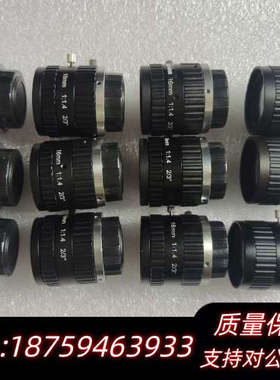 长步道工业镜头 FA1202D、FA1602D、FA2502.询价