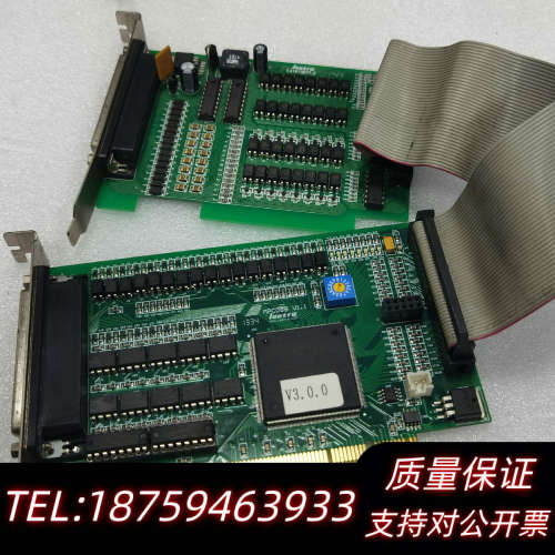 乐创Leetro高性能运动控制卡 MPC08B V1.1 版.询价