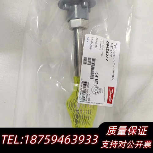 丹佛斯温度传感器MBT5113 084Z5277  0-80.询价
