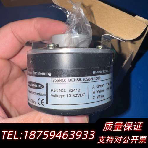 【BANNER 编码器 BEH58-10S6H-1000】询价