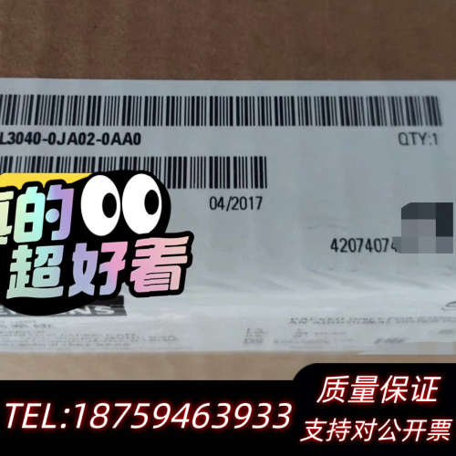 6SL3040-0JA02-0AA0.询价