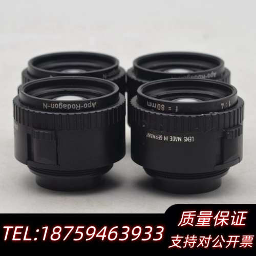 罗顿斯德Apo-Rodagon-N 80/4 、85新，前后.询价