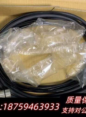 Nakanishi EMCD-BM3A-4M主轴电机电缆，新.询价