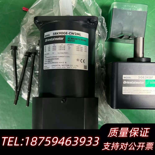 东方马达电机5GE3KBF+5RK9OGE-CW2ML 95询价