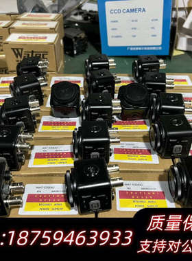 WATEC瓦特WAT-535EX2工业摄像头9.带说询价