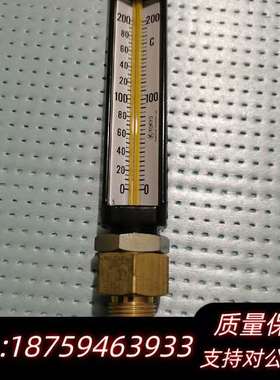 原盒产YAMAZAKI KEIRYOKI  2W3询价