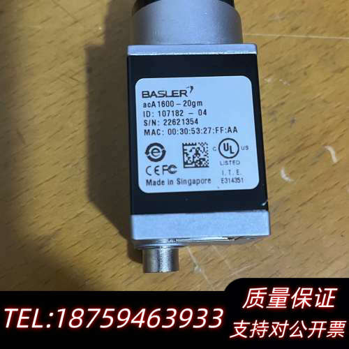 aca1600-20gm巴斯勒工业相机,图为,转给需.询价