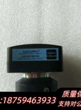 雷克斯光电LUXOPTO   XU2CMOS0310A工业相.询价