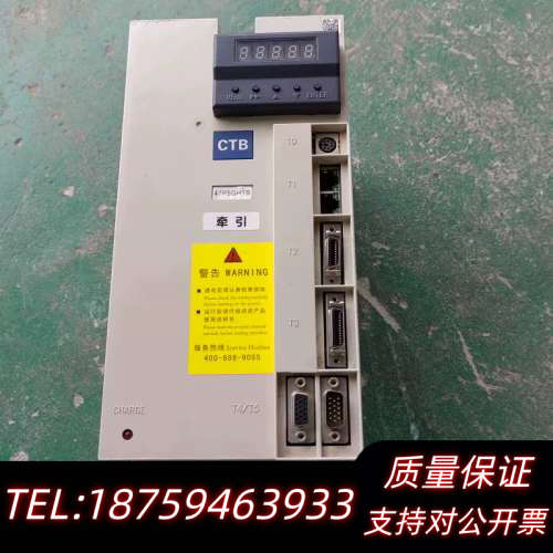 CTB超同步伺服驱动器 BKSC-47P5GH1B 7.5K.询价