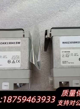 1C334480  0114524000.询价