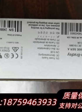 1606-XLE80E AB   1询价