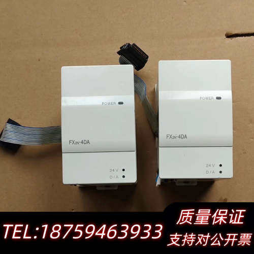 FX2n一4DA模块，2台，.询价