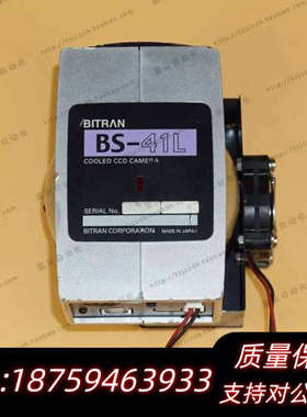 BITRAN BS-41L 2/3英寸285CCD 天文冷却.询价