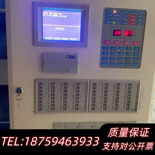 海湾GST500报警控制器型号JB-QB-GST500，.询价