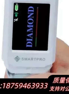 SmartPro MAX 5 一机多用钻石级 - 碳硅石 -.询价