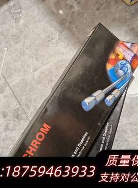 Hichrom液相色谱柱询价