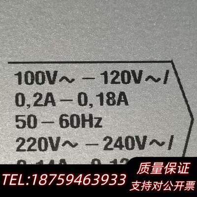 蛇牌 AESCULAP  GN310 控制器询价