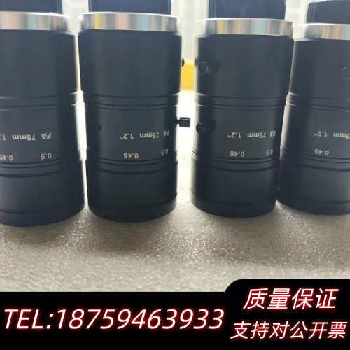 75mm工业镜头MYL-KF7528M-25MP，1..询价