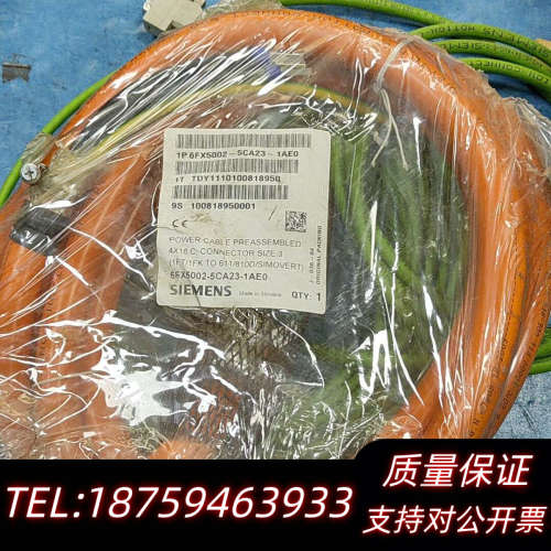 动力线6FX5002-5CA23-1AE0询价