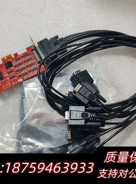 Comtrol 5002505 RocketPort E.询价