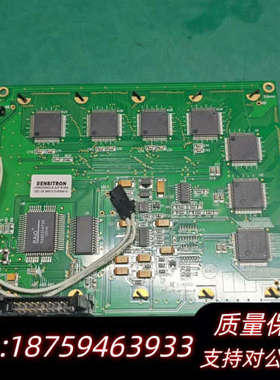 DENSITRON 液晶屏LWM320240C-E询价