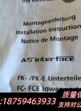 IFM 45128ESSEN AC5003E-EMS BAS询价