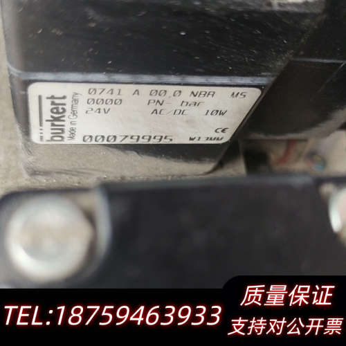 burkert宝德电磁阀0741  A  00.0NBR询价