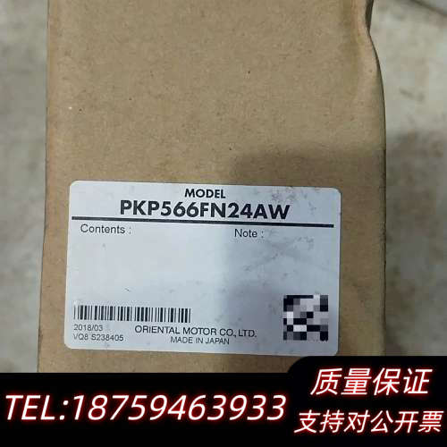 东方马达PKP566FN24AW  .询价