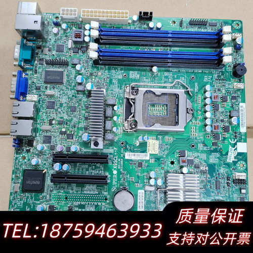超微 X9SCL+-F 1U服务器主板 三个网口.询价