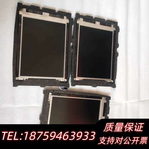 kuka 库卡C2示教器LM8V302显示屏，议价出.询价