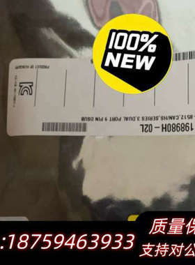 NI PCI8512/2双通道CAN卡，项目结余。未.询价