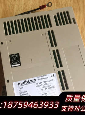 MULTITRON PS424 CANopen通讯卡.询价