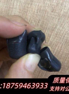 olympus奥林巴斯 MAJ-311150一询价