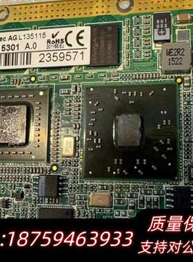 Congatec/康佳特AG L135115 PN;0153.询价