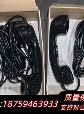 古野/FURUNO handset HS-6000FZ11，.询价