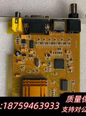 大恒DH- CG410图像采集卡  。.询价