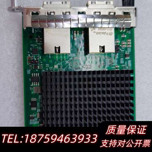 X710-T2 OCP3.0双口网卡，采用intel X.询价