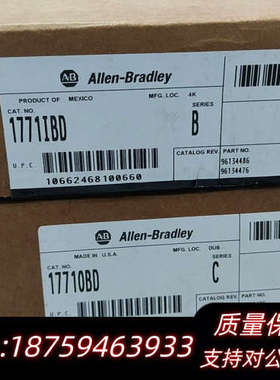 AB模块带1771IBD  B，试用过带询价