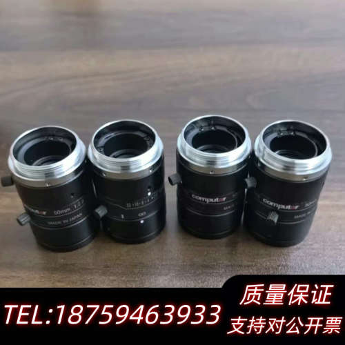 康标达工业镜头 M5028-MPW2 500万像素50mm定.询价