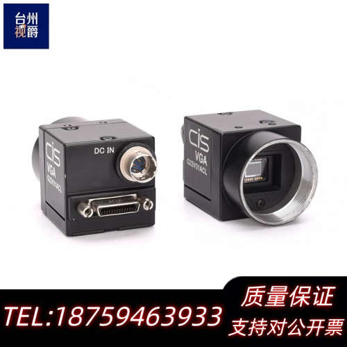 CIS VCC-G22V31ACL APCL单色CCD工业相.询价