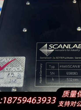 SCANLAB振镜intelliscan lll14 14光.询价