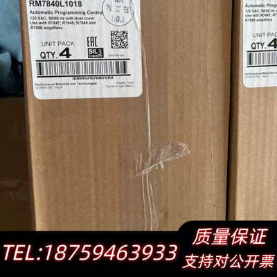 RM7840L1018.询价